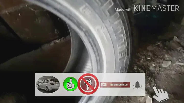 Зимняя резина nokian  nordman 5 R14